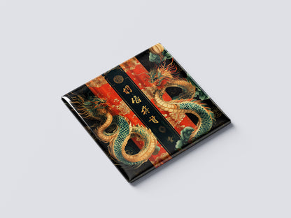 Chinese Traditional Dragon Ornament Magnet