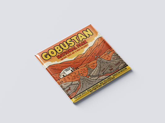 Gobustan National Park: Ancient Rock Art and Mud Volcanoes - Gobustan Magnet